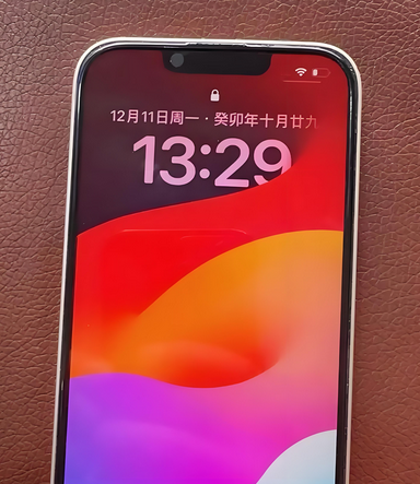 卓资苹果14服务站分享苹果14过热自动关机怎么办 